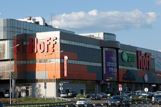 Hoff Интернет Магазин Мебели В Омске