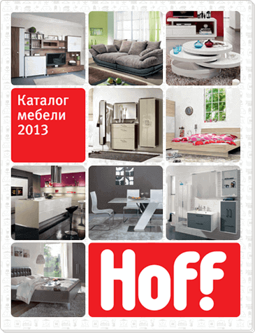 каталог мебели pdf