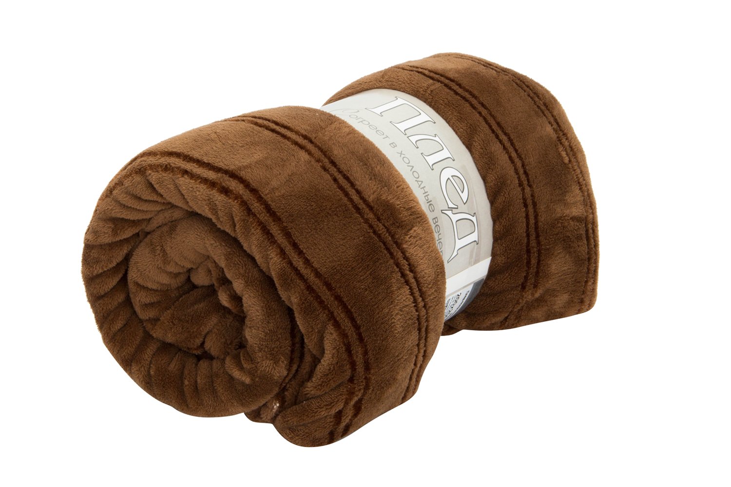 БельВита Плед 200х200 см