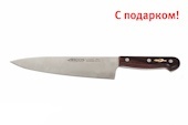 Кухонные ножи Palisander