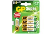 Батарейки GP Элементы питания алкалиновые