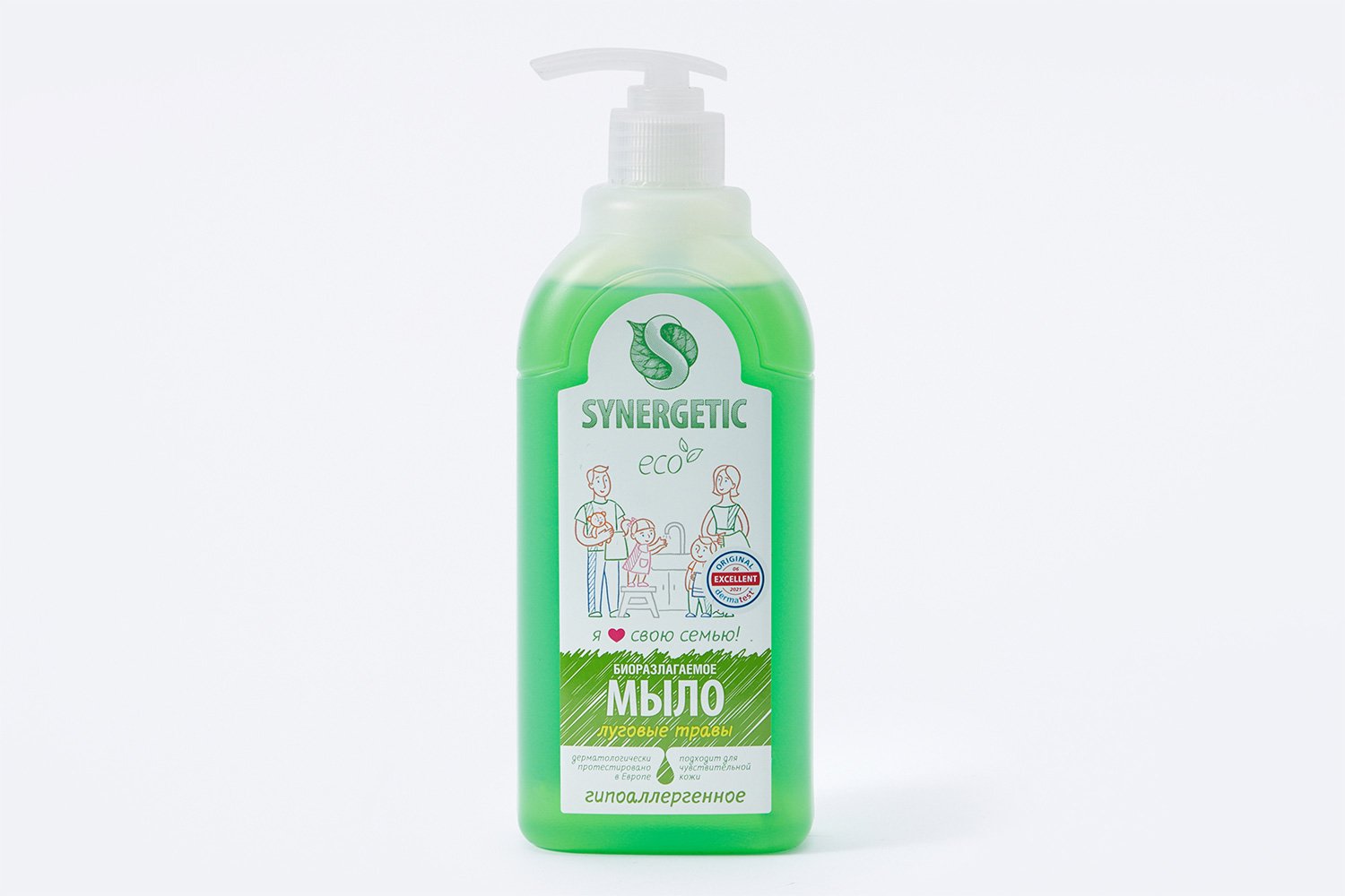 SYNERGETIC Жидкое мыло для рук