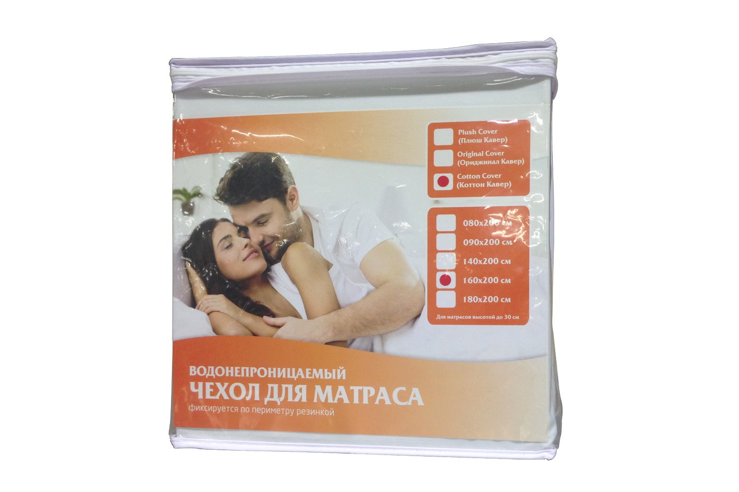 фото Чехол для матраса на резинке protect-a-bed cover hoff