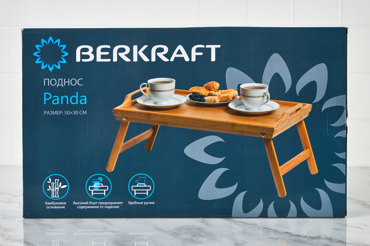 фото Поднос panda berkraft