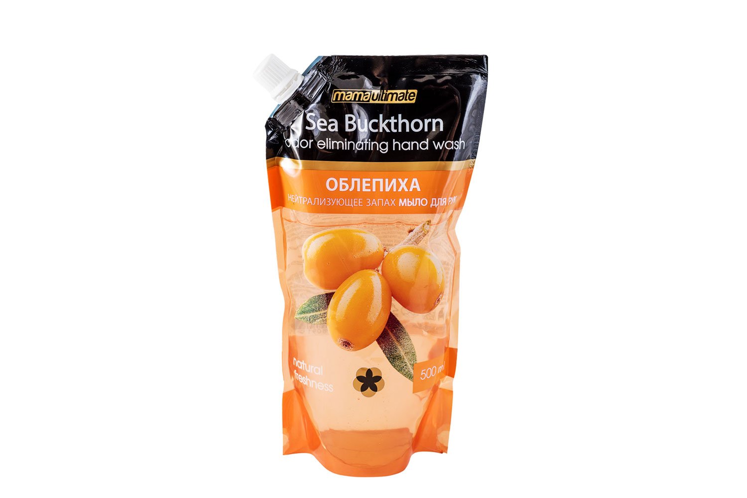 Mama Ultimate Мыло для рук Sea Buckthorn