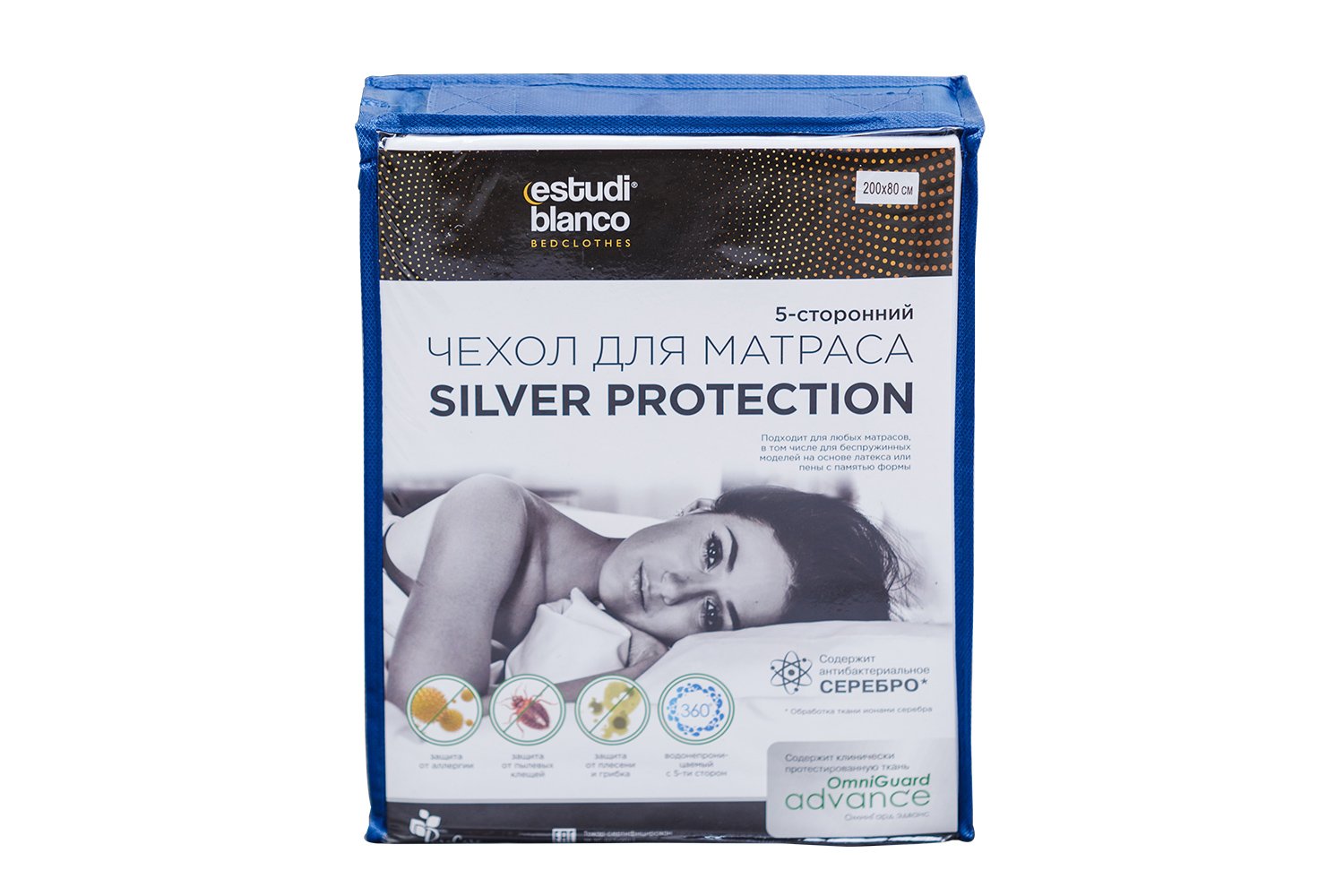 

Чехол для матраса натяжной Silver Protection, Silver Protection