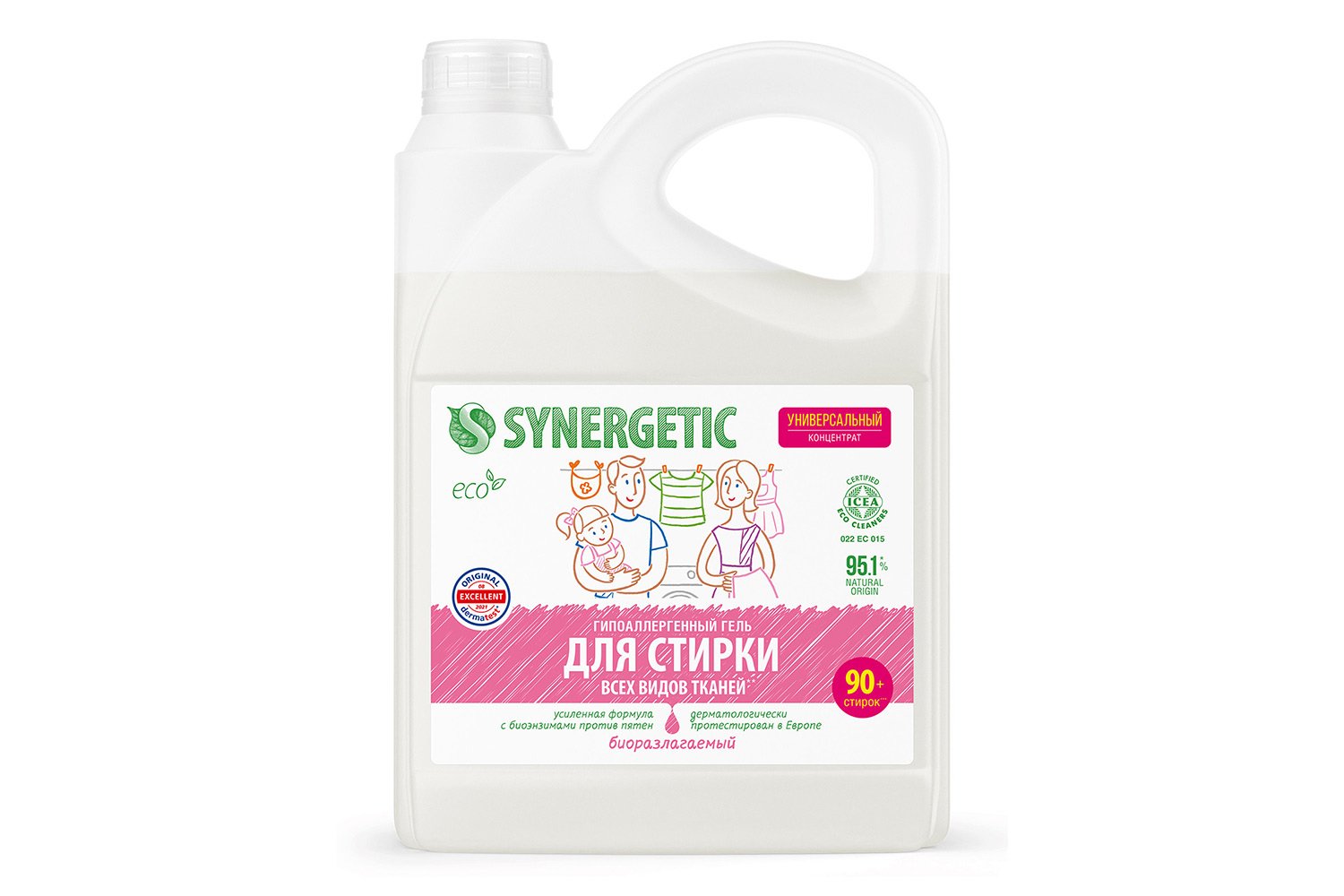 SYNERGETIC Средство для стирки белья 2,75 л
