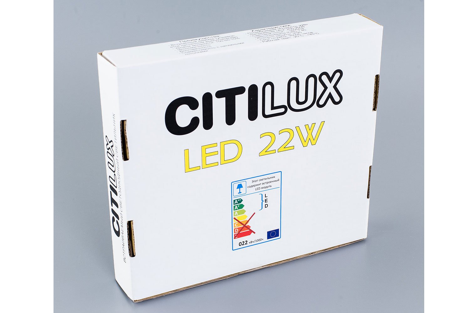 фото Светильник встраиваемый led омега citilux