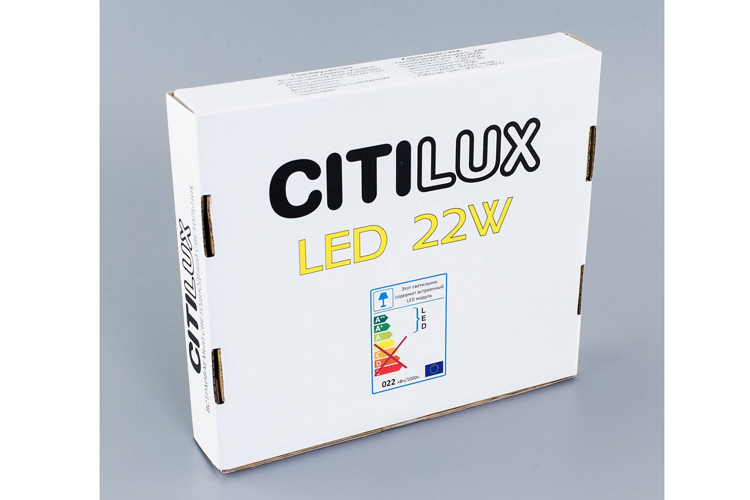 фото Светильник встраиваемый led омега citilux