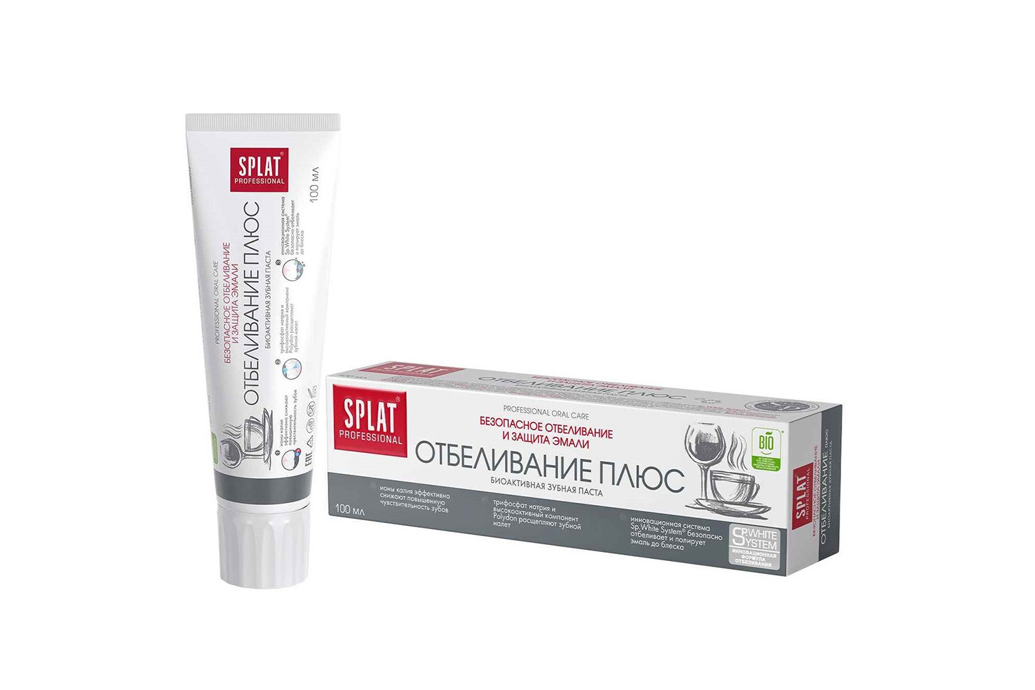 Зубная паста SPLAT Professional White Plus