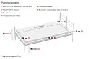 Кровать Венера цвет чёрный, тёмный махагон 160х200 см