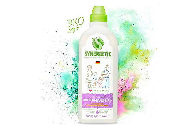 Изображение товара Пятновыводитель 1000 мл