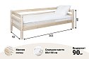 Кровать Соня с задней защитой 80х190 см цвет белый