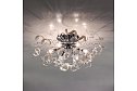 Люстра CITILUX Рандом 17 кв.м., E14