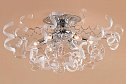 Люстра CITILUX Рандом 17 кв.м., E14