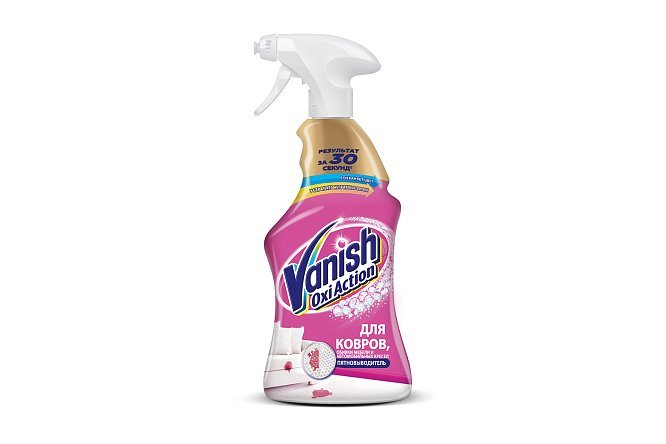 Изображение товара Пятновыводитель Vanish Oxi Action