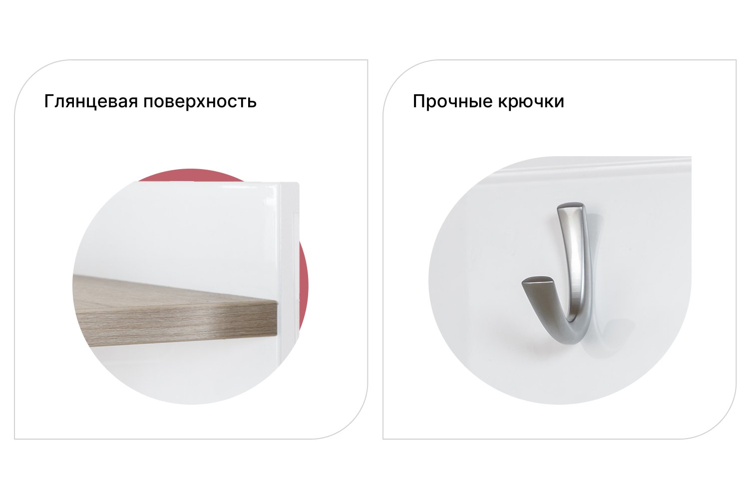 вешалка для одежды тоскана