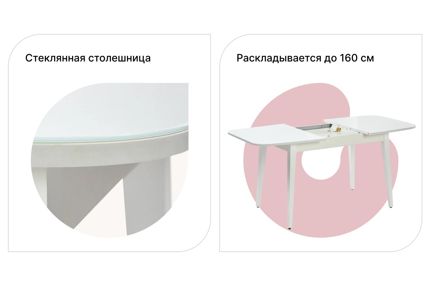 Стол обеденный раздвижной Azzuro 1 120х75х80 см
