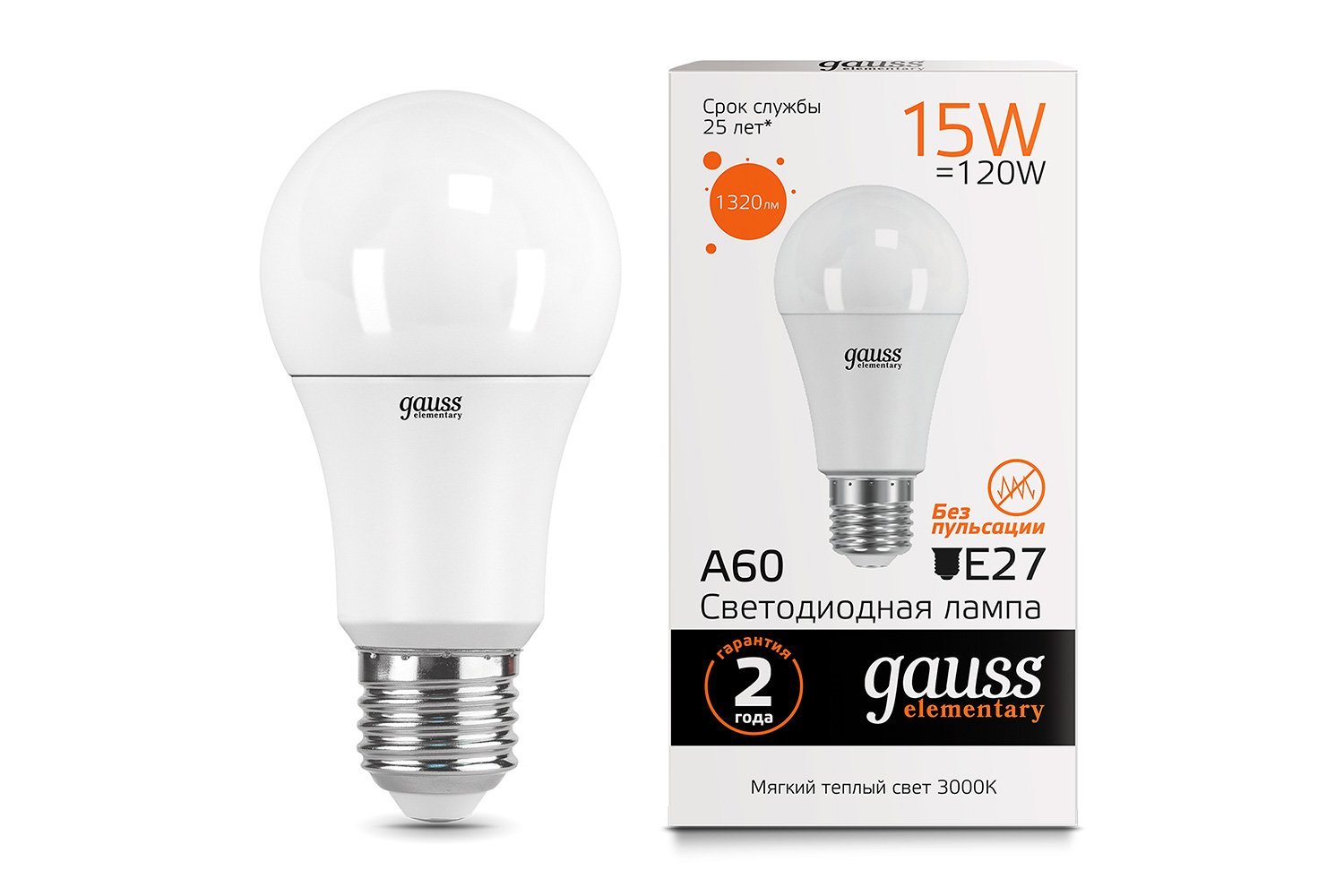 Лампа светодиодная Gauss Elementary E27, 15W, Груша, 3000 К, Тёплый