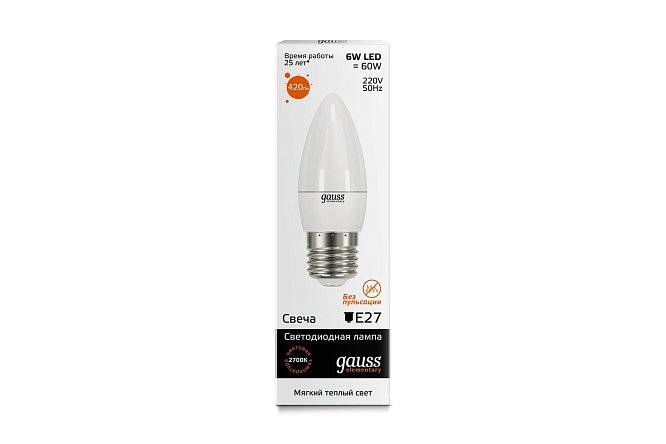 Лампа светодиодная Gauss Elementary Свеча 420lm E27, 6W, Свеча, 4100 К, Холодный