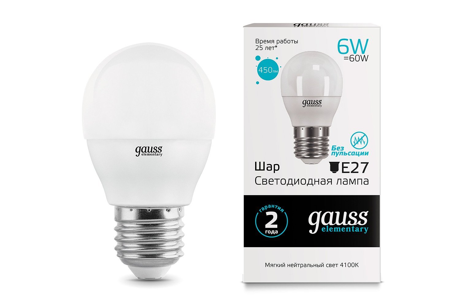 Лампа светодиодная Gauss Elementary Шар 450lm 4100K E27, 6W, Шар, 4100 К, Естественный