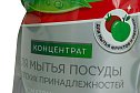 Концентрат для мытья посуды 1000 мл
