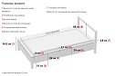 Кровать Баухаус (Bauhaus) цвет дуб Сонома, орех шоколадный 120х200 см