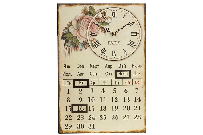 Больничный по беременности и родам студентке: как получить выплаты и не вылететь из универа