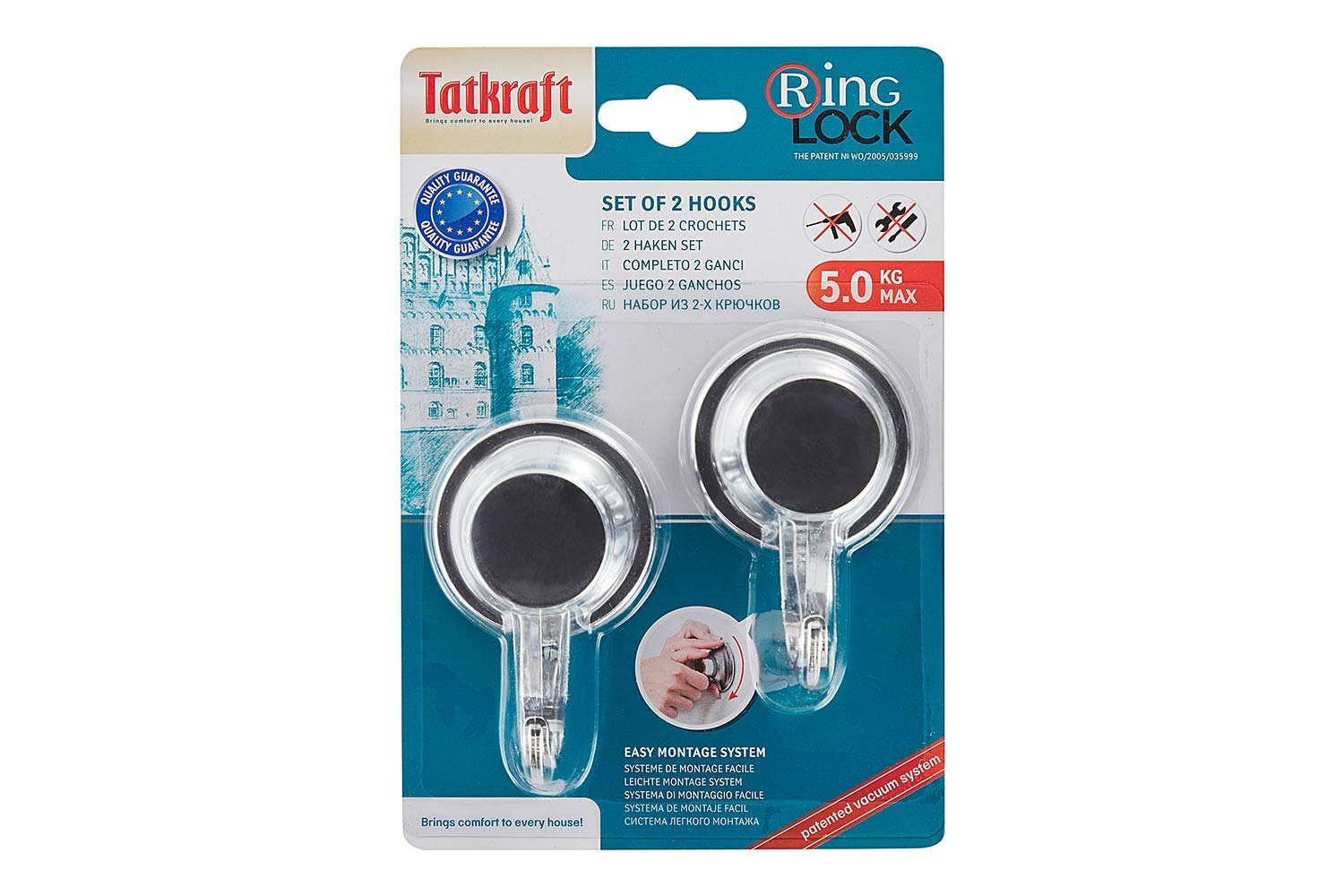 Набор крючков Ring Lock