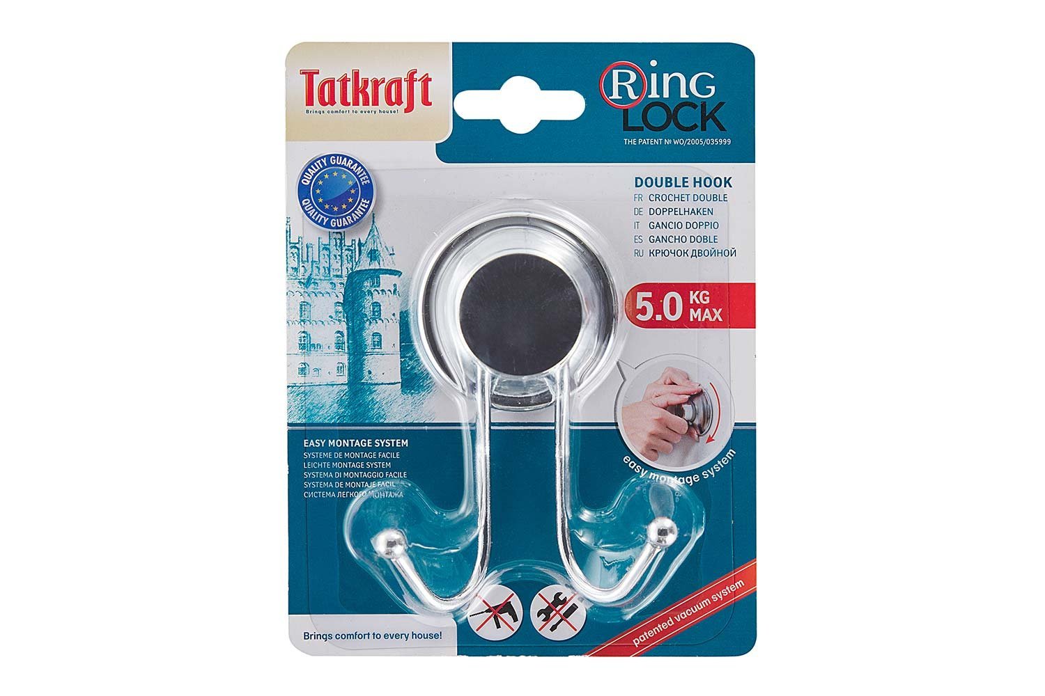 Крючок двойной Ring Lock