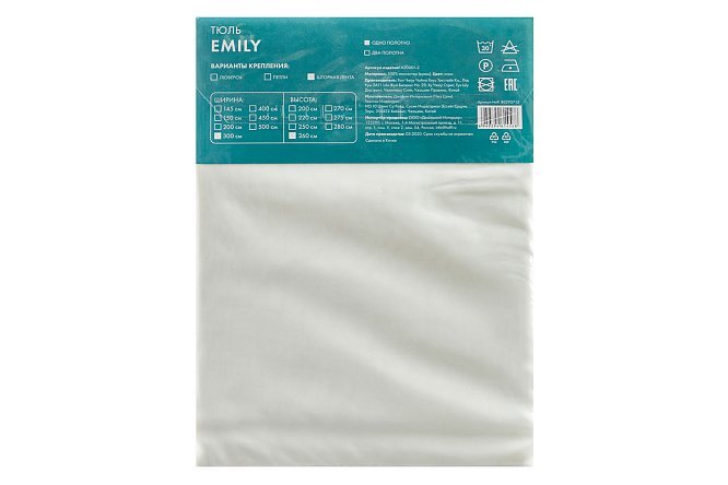 Фото 9 Тюль на ленте MITTE Emily 300х260 см, 1 шт., цвет экрю
