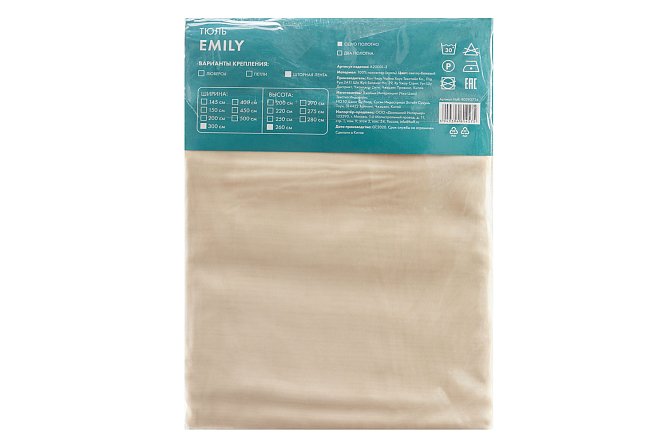 Фото 8 Тюль на ленте MITTE Emily 300х260 см, 1 шт., цвет светло-бежевый