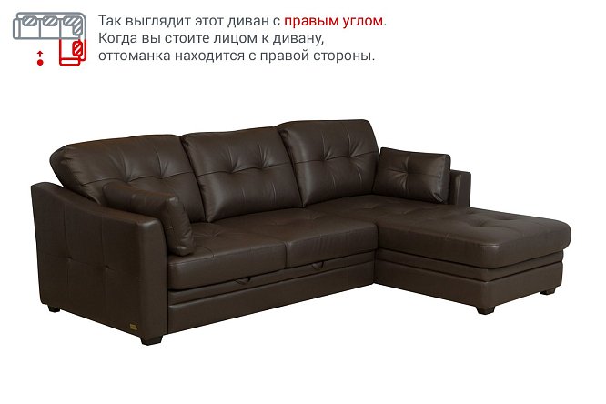 Изображение товара Угловой диван-кровать Мальта с левым углом для уютного отдыха