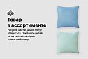 Набор детских столовых приборов Kiddy Пластик