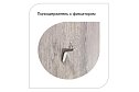 Шкаф 3-дверный Соренто дуб бонифаций 152х220х54,5 см