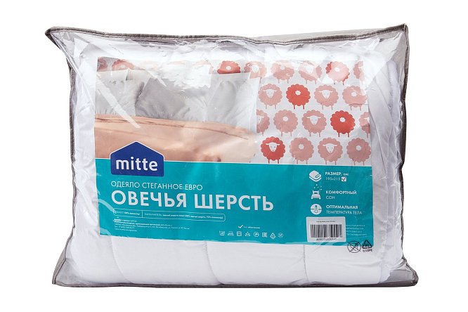 Одеяло MITTE Овечья шерсть Шерсть овечья