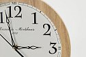 Часы настенные 20В13.33 28.5 см