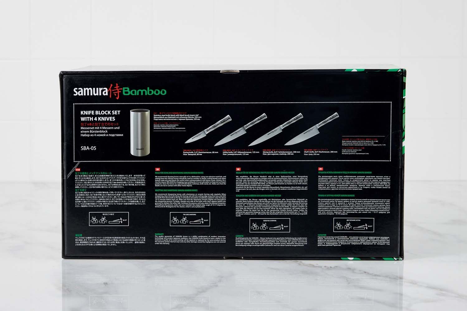 Набор ножей на подставке SAMURA Bamboo 5 шт.