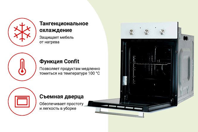 Электрический духовой шкаф lex edm 4570