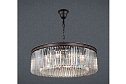 Люстра CITILUX Мартин 45 кв.м., E14