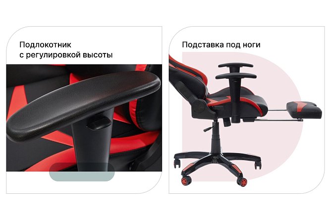 Кресло рабочее Kano