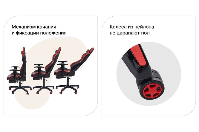 Кресло рабочее Kano