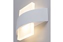 Светильник настенный ARTE LAMP Croce 3 кв.м