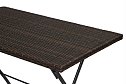 Стол складной Helga 120x71x70 см
