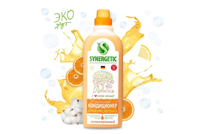 Изображение товара Кондиционер для белья Synergetic Цитрусовая фантазия