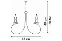 Люстра VITALUCE V1080/3 9 кв.м., E14