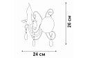 Светильник настенный VITALUCE V1180/1A 3 кв.м, E14