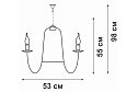 Люстра VITALUCE V1333/6 18 кв.м., E14