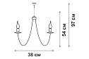 Люстра VITALUCE V1339/5 15 кв.м., E14