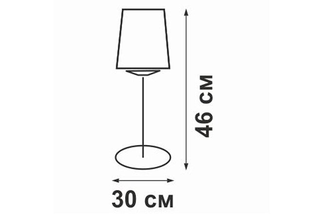 Лампа настольная VITALUCE V1559/1L E27